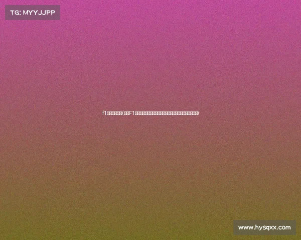 f1赛事门票价格(激情F1赛事门票限时抢购，亲临现场体验速度与轰鸣的赛车盛宴)