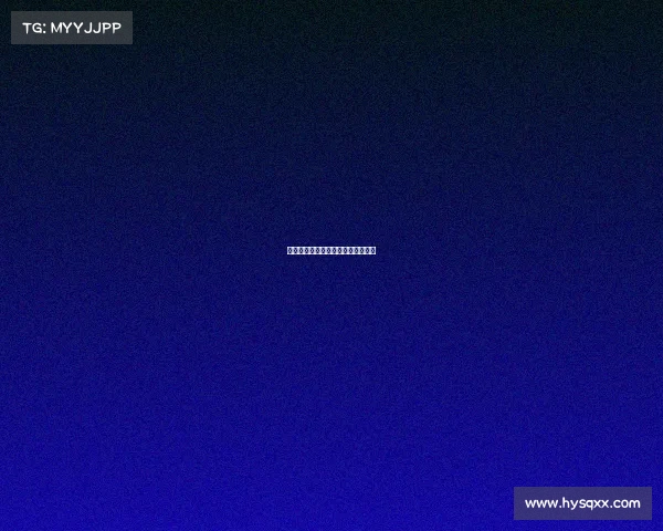 中国健体最高赛事中国健体比赛奖金