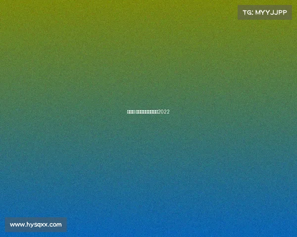 马拉松 精品赛事马拉松赛事2022