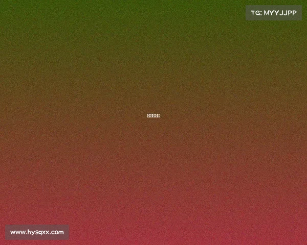 今晚打台球 今晚打台球